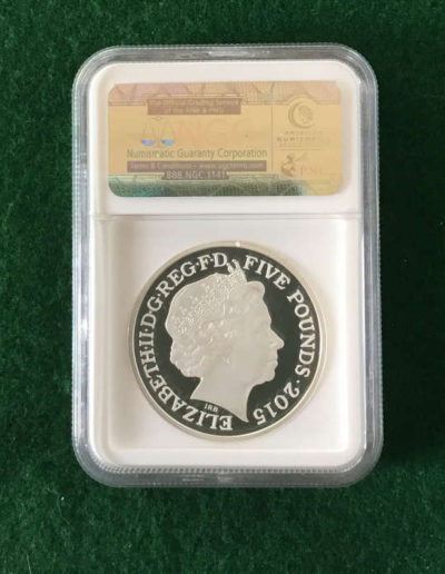 5 pound Silver Churchill Coin