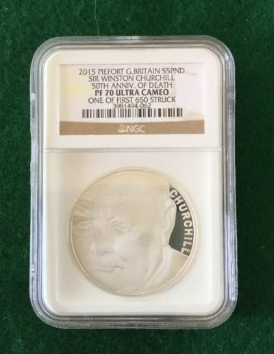 5 pound Silver Churchill Coin - Reverse