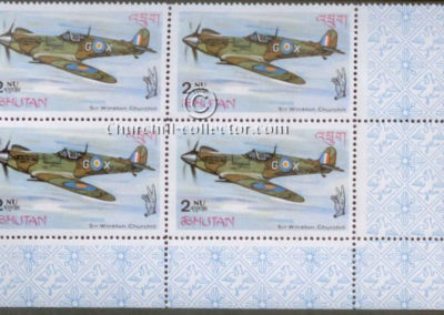 Block of 4 Battle of Britain Stamps: Bhutan 2NU