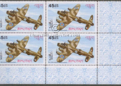 Block of 4 Battle of Britain Stamps: Bhutan 45CH