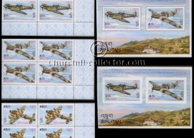 Battle of Britain Commemorative Stamps- Bhutan