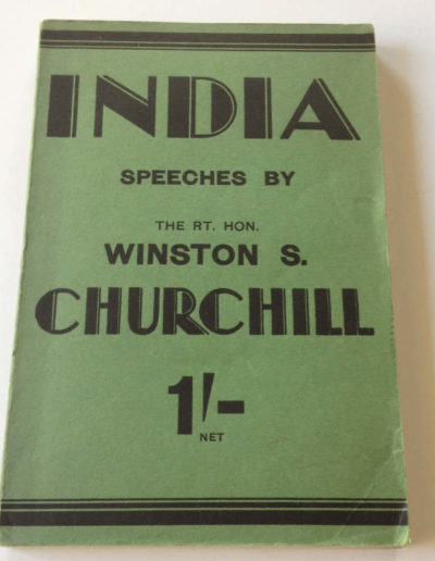 India 2nd Impression, in Green Wrappers