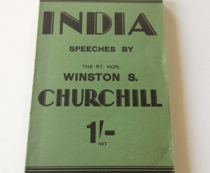 INDIA by Churchill: 1st Edn, 2nd Imp