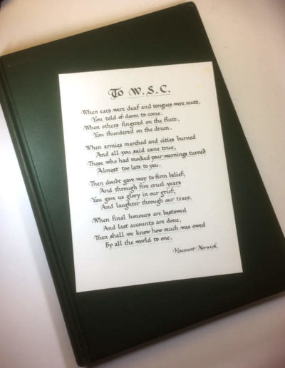 Memorial Statue Appeal + Poem Dedicated to WSC