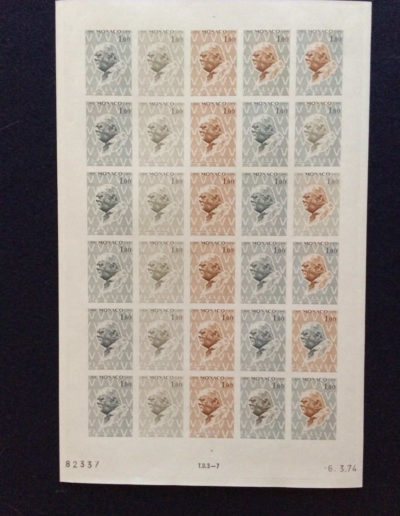 Monaco sheet of 30 trial colors – Winston Churchill’s bust on the stamps