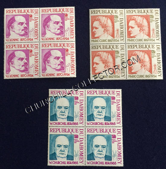 Churchill Stamps – République Du Dahomey