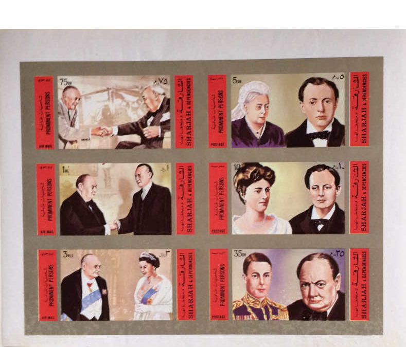 Churchill Stamps + Artwork by Samir Ghantous