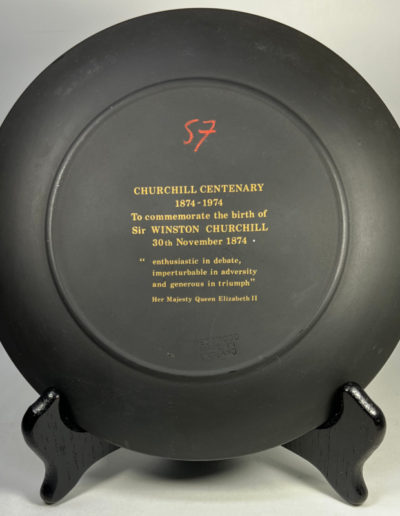 Churchill Black Basalt Plate: Back