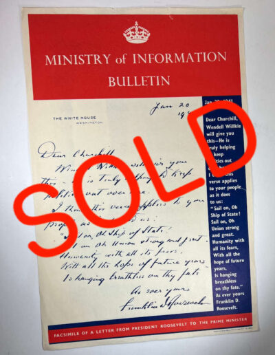 Poster Ministry of Information Bulletin: SOLD