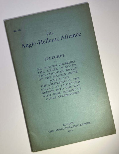 The Anglo-Hellenic Alliance