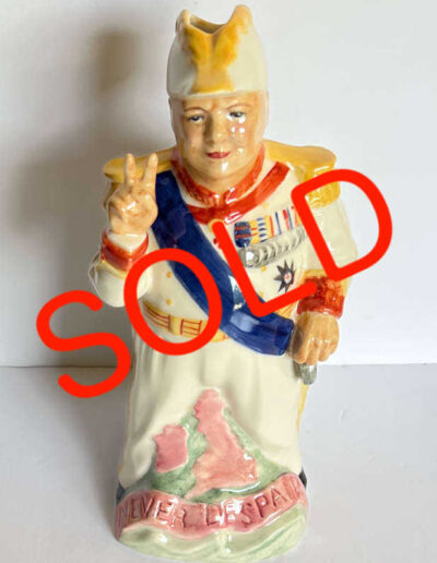 Admiral Winston Churchill White jug, now SOLD