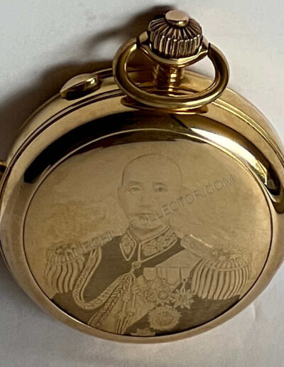 General Chiang Kai-shek's Pocket Watch - Audemars, Brassus & Geneva