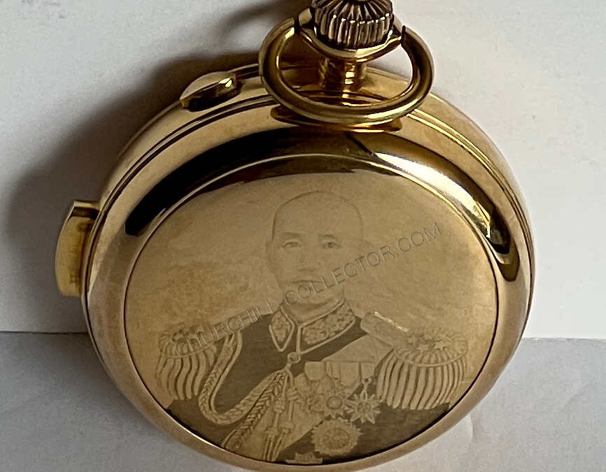 Audemars Chronograph Pocket Watch – Chiang Kai-Shek