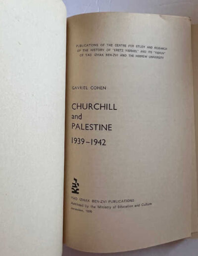 Churchill and Palestine 1939-1942: Title Page