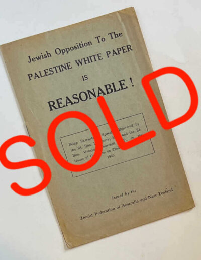 Pamphlet: Jewish Opposition To The Palestine