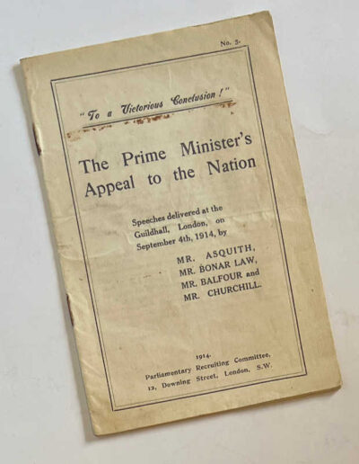 To A Victorious Conclusion! - WW1 Recruitment Appeal