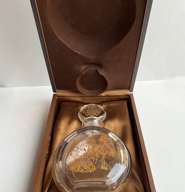 Churchill Crystal Decanter by Garrard / Orrefors