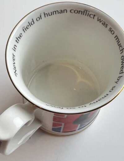 Sadler Winston Churchill Mug Text Inside Rim:Tankard VE Day