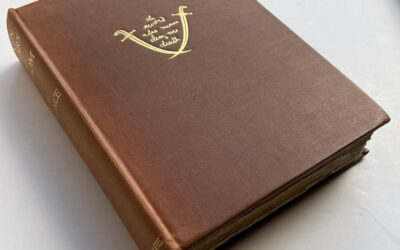 Seven Pillars of Wisdom – T. E. Lawrence