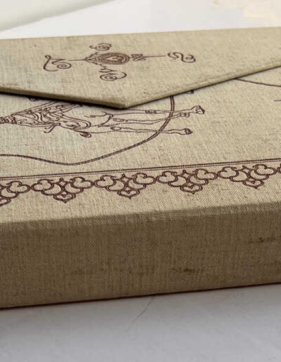 Spine: Travels in Arabia Deserta