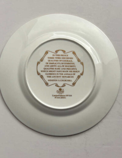 Coalport Plate (back) H.R.H. The Duke of Windsor